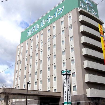 盐尻市鹿特因酒店 外观 照片