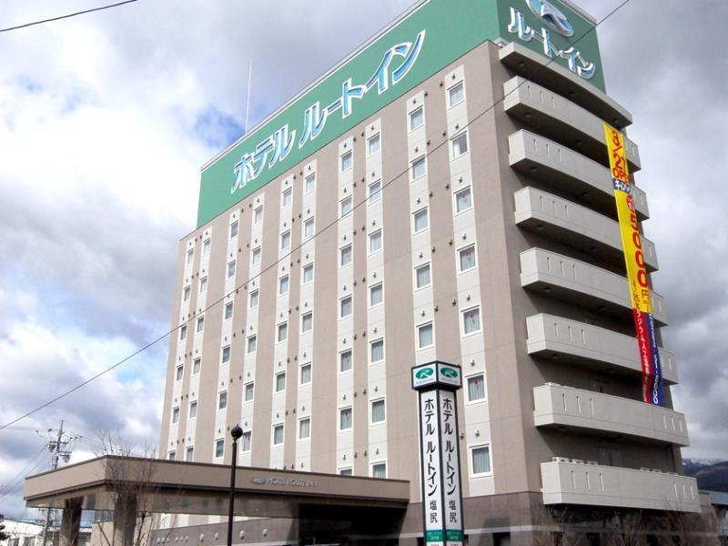 盐尻市鹿特因酒店 外观 照片